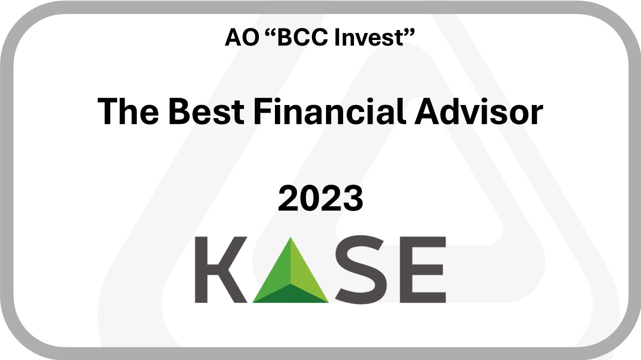 2023 - KASE - The Best Financial Advisor